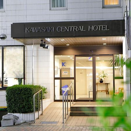 Kawasaki Central Hotel Luaran gambar
