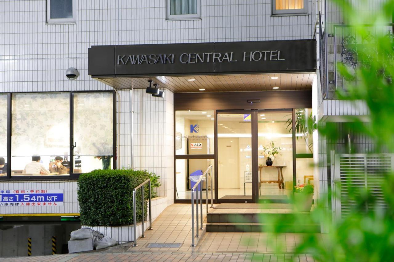 Kawasaki Central Hotel Luaran gambar